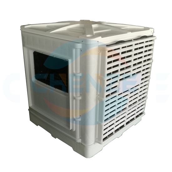 Centrifugal air cooler