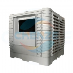 Centrifugal air cooler